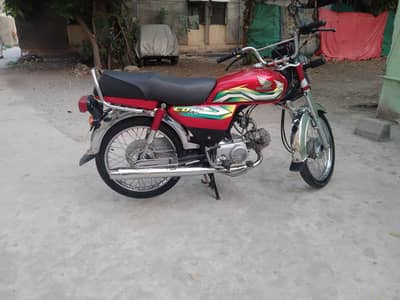 HONDA CD 70 FOR SALE