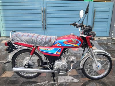 Honda CD 70 Model 2026 Applied For