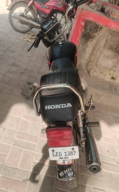 Road Prince 70 2013 model