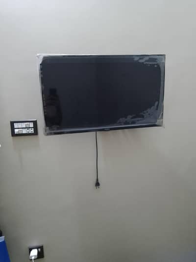 Hair Tv simple