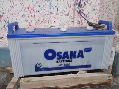 oska battery 200 HT
