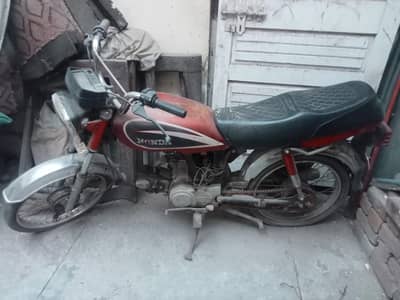 Ravi (Hamsafar 70cc)