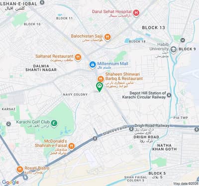 SHOP AVAILABLE FOR RENT IN GULSHAN E JAMAL
