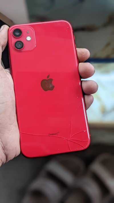 Apple iPhone 11