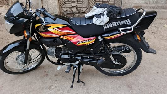 assalam O Alaikum sell my Honda pridor open letter 2024 2025