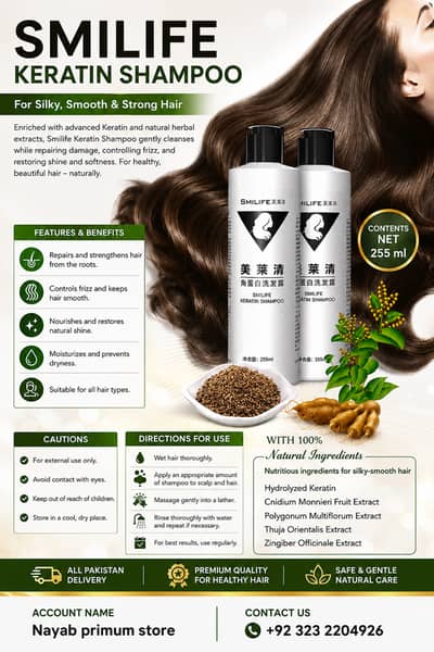 Keratin Shampoo | Anti Dandruff | Smooth & Silky Hair | Men & Women |