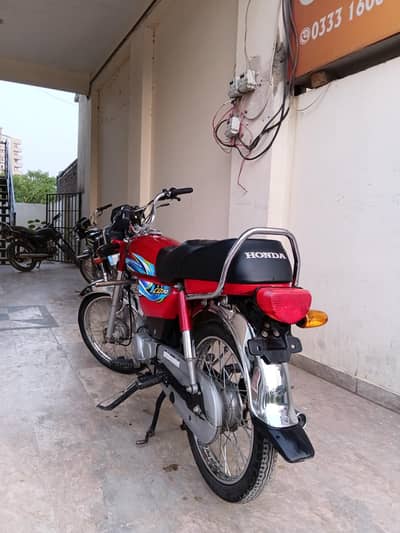 Honda 70