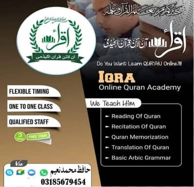 3 Days free classes trial