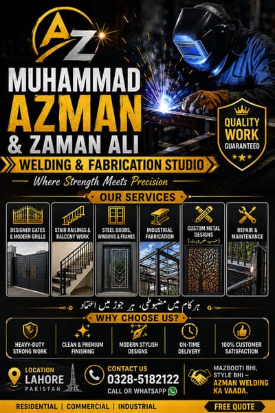 Gate & Grill Welding Lahore | Cheap Rate | Same Day Service | Azman