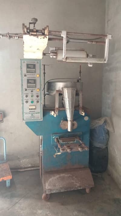 packing machinery