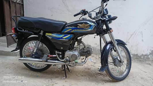 Super star 2023 Model