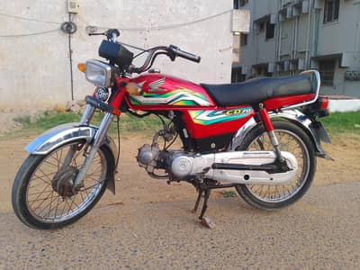 Honda CD 2021/22