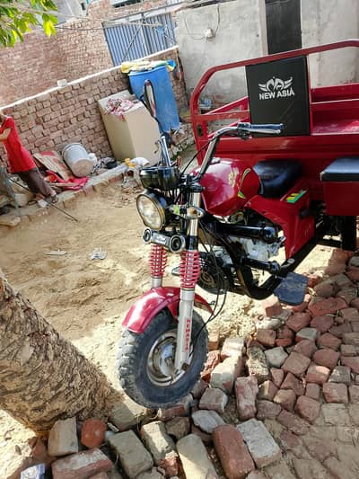 new asia 110 cc