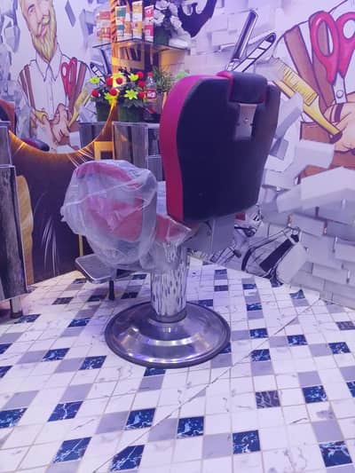 saloon chairs