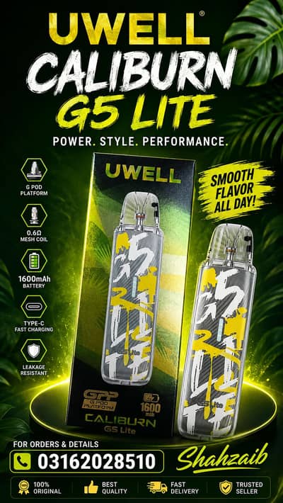 flavor device unwell g5 lite