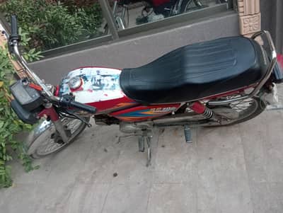 road prince 70cc urgent sale
