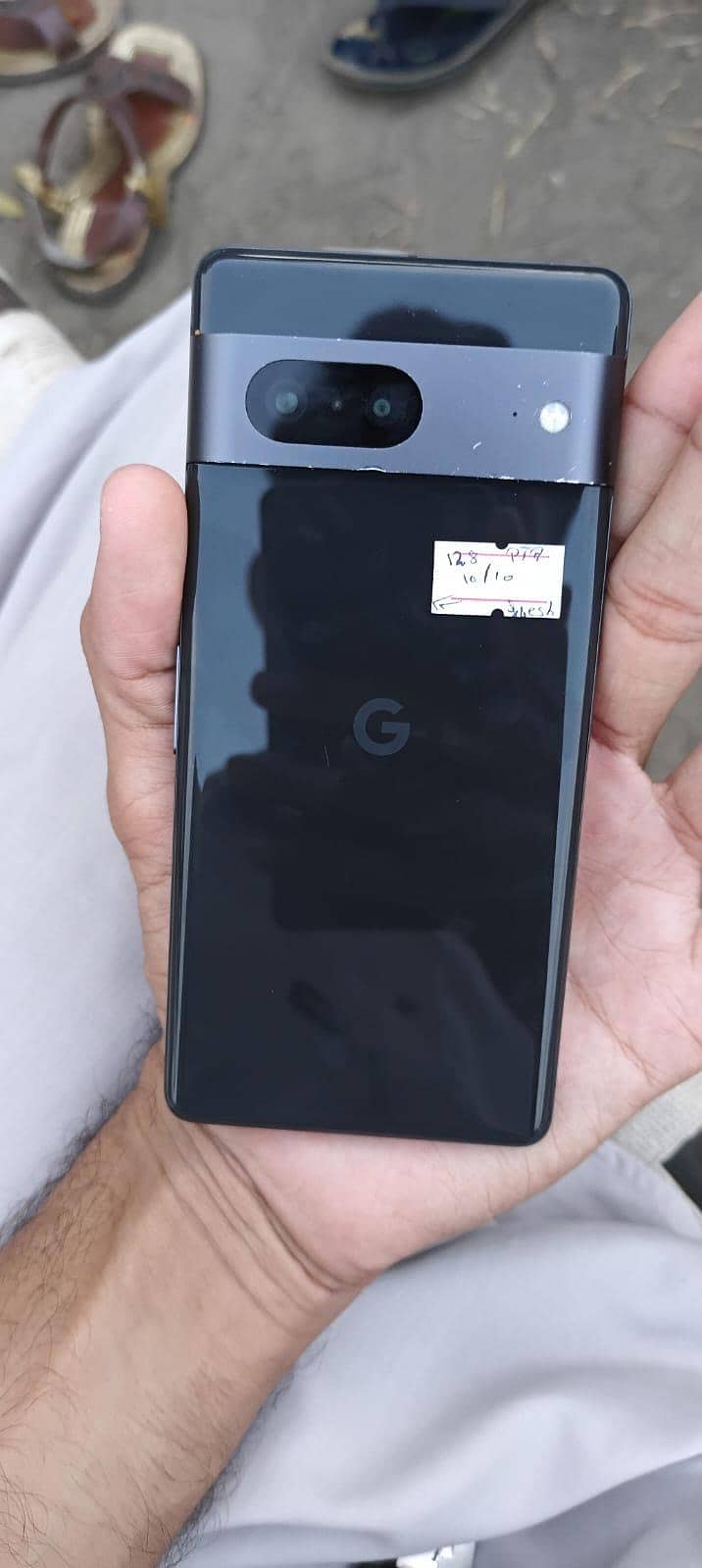 Google Pixel 7 0