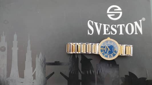 New Watch