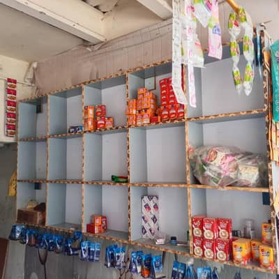 Rack for Shop