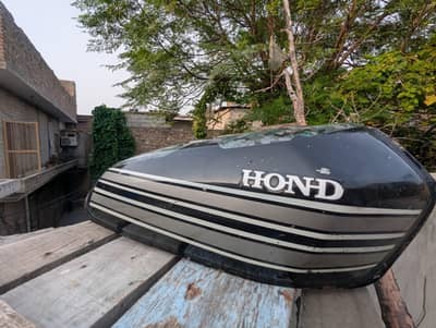 Honda fuel tanki