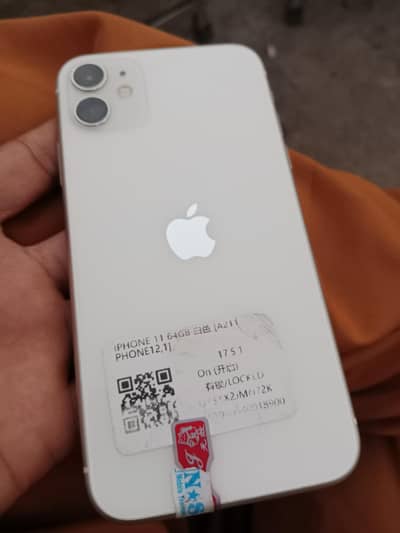 iPhone 11 non Pta