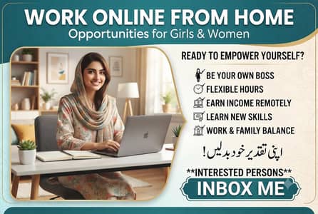 Online work from home