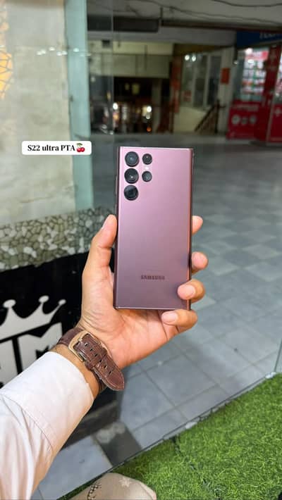 Samsung Mobile S22 Ultra