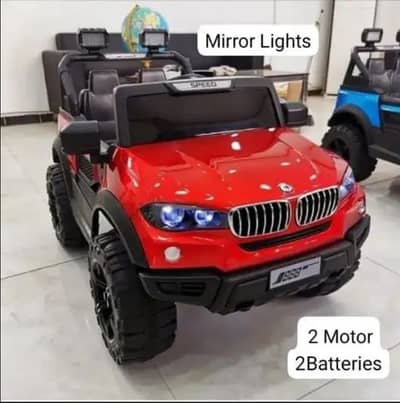 New kids jeep | battery operated kids car | baby car | New kids car