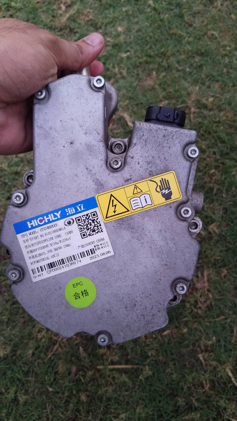 Haval Compressor 2024 Model 1