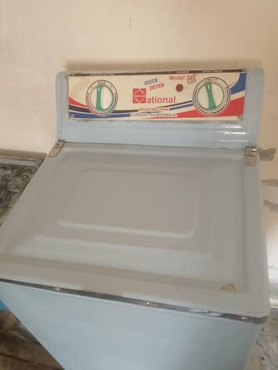 national dryer model 301 saaaf halat ma ha