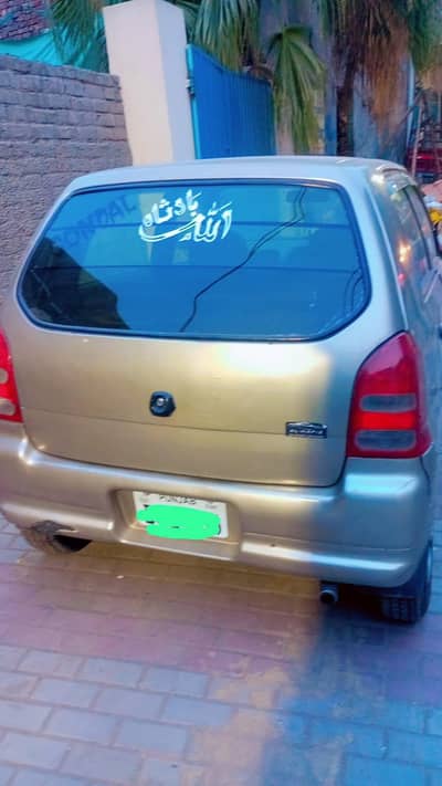 Suzuki Alto 2006