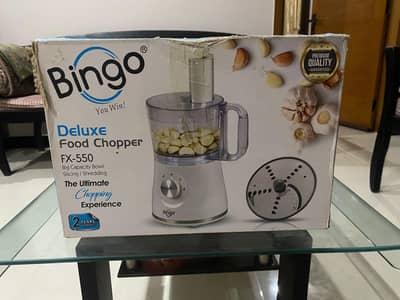 Bingo Deluxe chopper