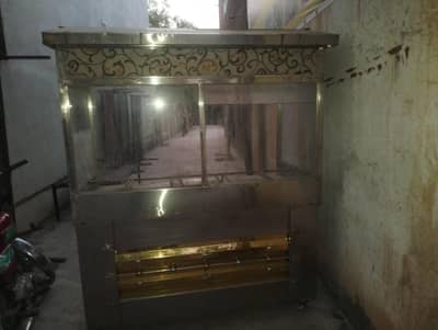 Burger And Shuwarma Counter
