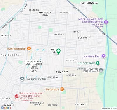 1 Kanal Plot Available in DHA Phase 7 V Block | Premium Investment Opportunity