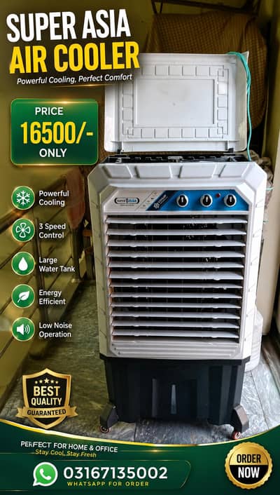Super Asia Room Air Cooler – Excellent Condition