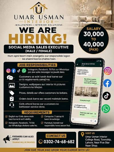 WhatsApp Sales Executive Required for Interior & Wallpaper Shop
