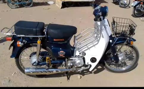 Honda super cub 110