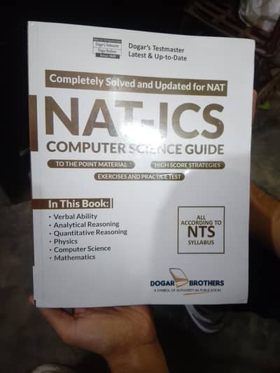 Dogar NAT-ICS Computer Science guide