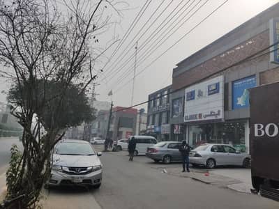 Shop For Sale Main Boulevard Allama Iqbal Town