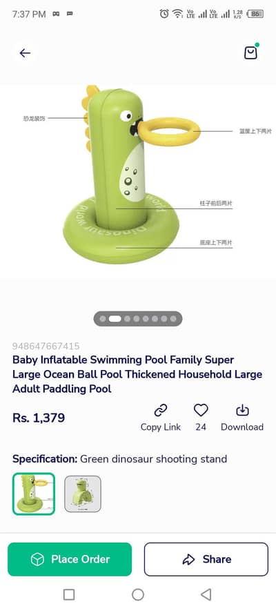 swimming pool family and Bachchon ke liye