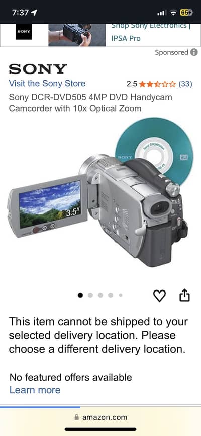 Sony video camera 4.0