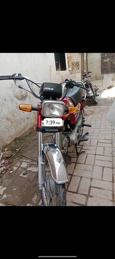 Honda