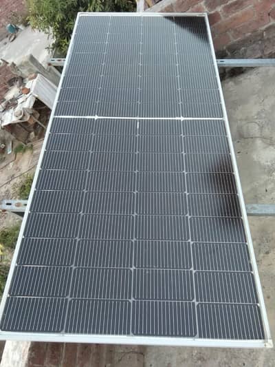 310 watt solar panel