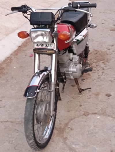 honda 125 self start special edition.