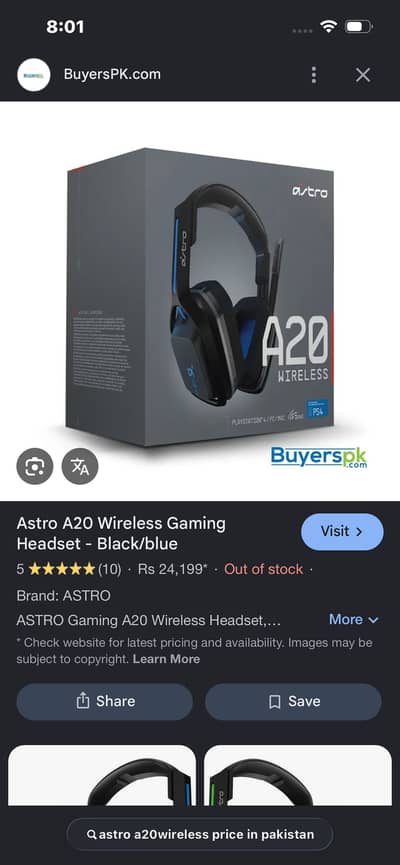 Astro A20 wireless ps 4
