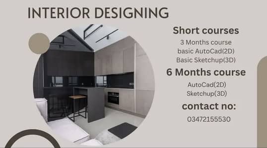 Interior designing courses