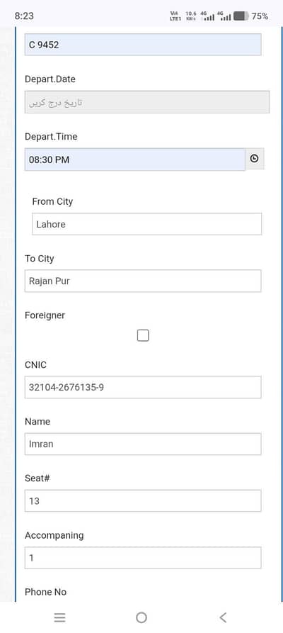 gohar Company Washing Machine.