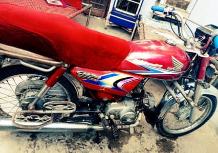 Used bike for sale