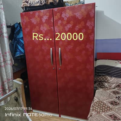 forsale