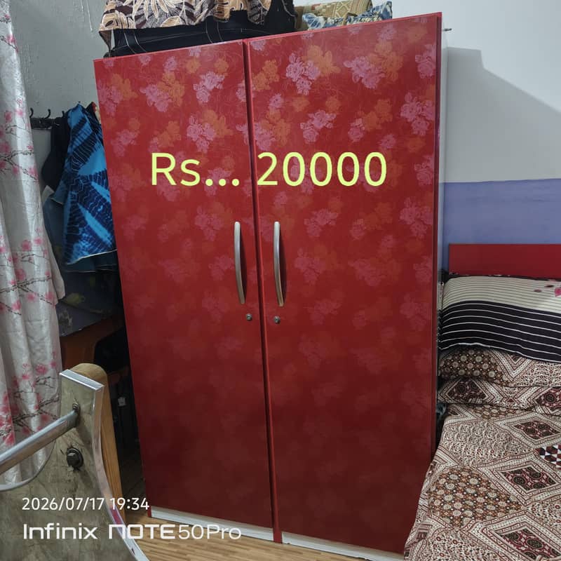 forsale 0